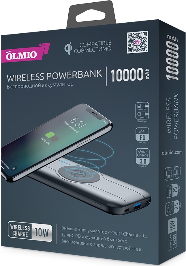 OLMIO QW-10, 10000mah, с беспроводной зарядкой 