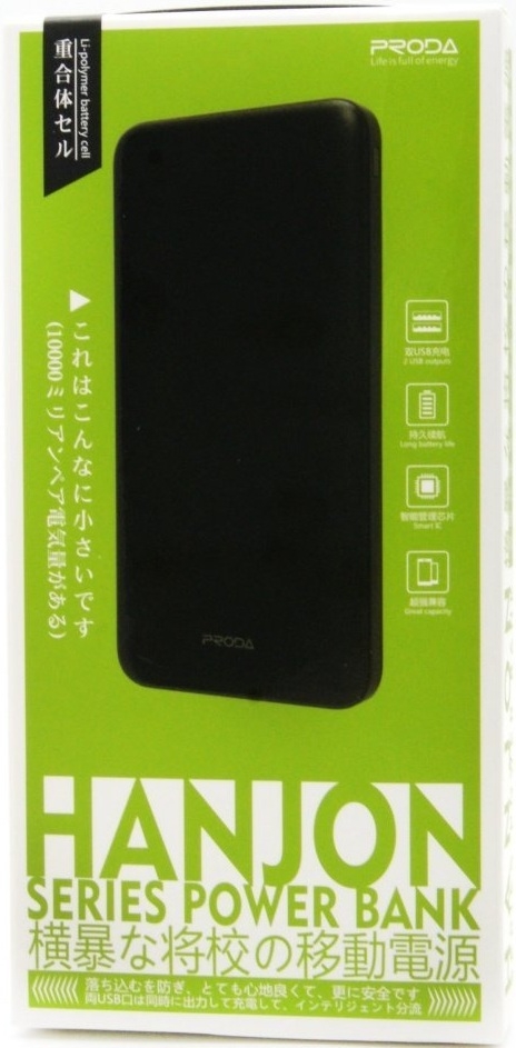 PRODA Hanjon Series PD-P12, 10000mah