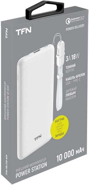 TFN Power Station PD, 10000mah