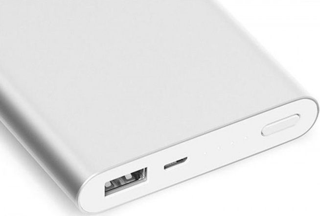 Xiaomi Mi Power Bank 2 10000mah