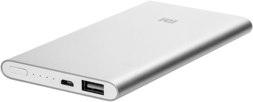 Xiaomi Mi Power Bank 2 5000mah