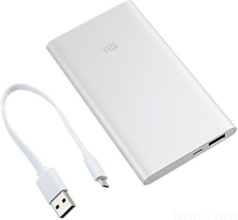 Xiaomi Power Bank 5600 mah