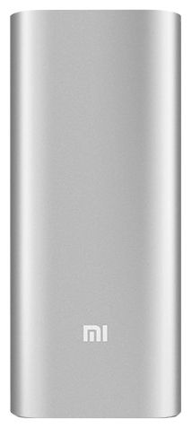 Xiaomi Power Bank 16000mah