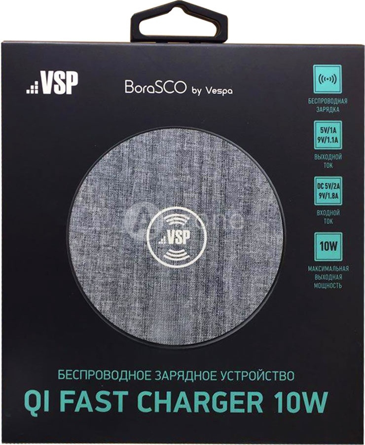 BoraSCO Беспроводное зарядное устройство Qi Fast Charger