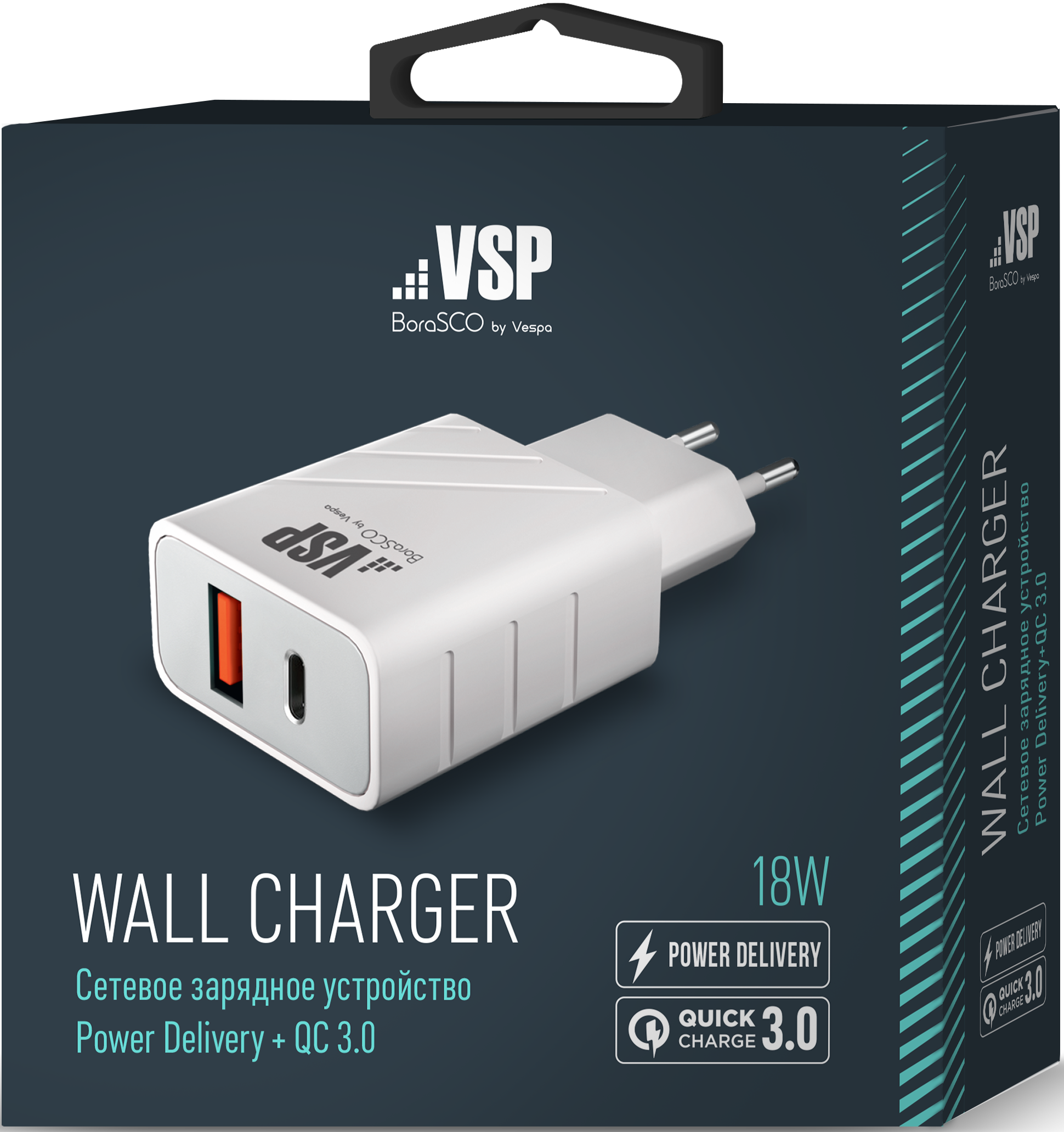 BoraSCO Сетевое зарядное устройство USB Power Delivery + QC 3.0, 18W