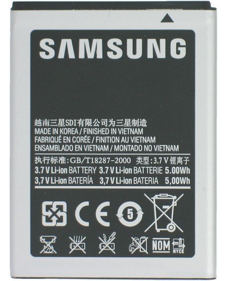 

Аккумуляторы Samsung, Аккумулятор EB494358VUC