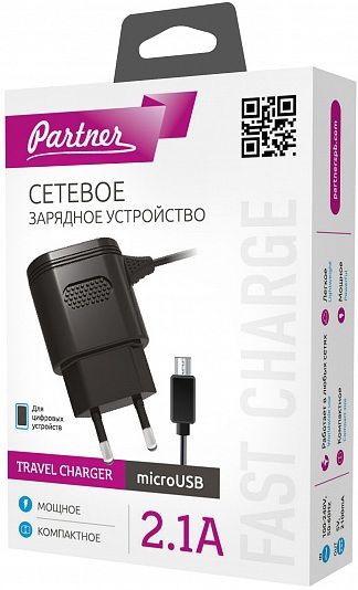 Partner Сетевое зарядное устройство MicroUSB, 2.1A