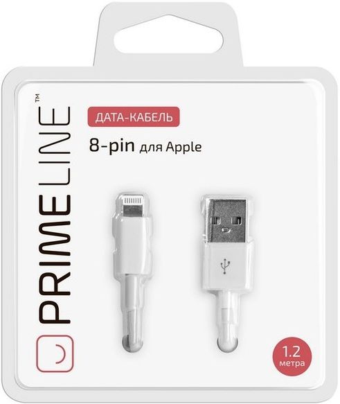 Prime Line Кабель для Apple S8 pin 2.0