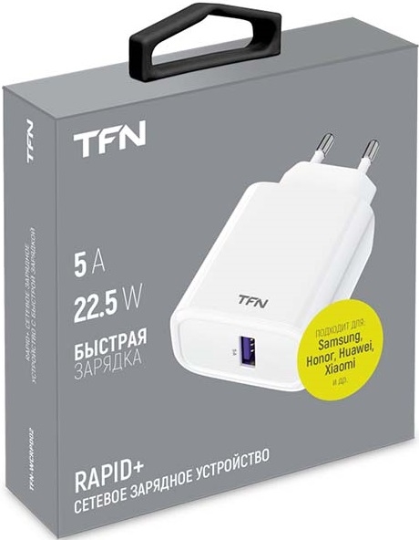 TFN Сетевое зарядное устройство Rapid+ QC/SCP, 22.5W