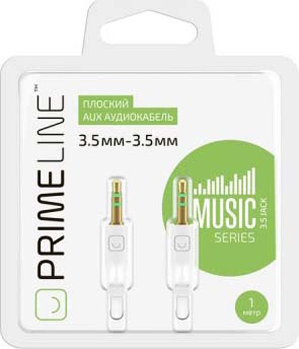 Prime Line Аудио-кабель AUX 3.5 мм - 3.5 мм, 1м