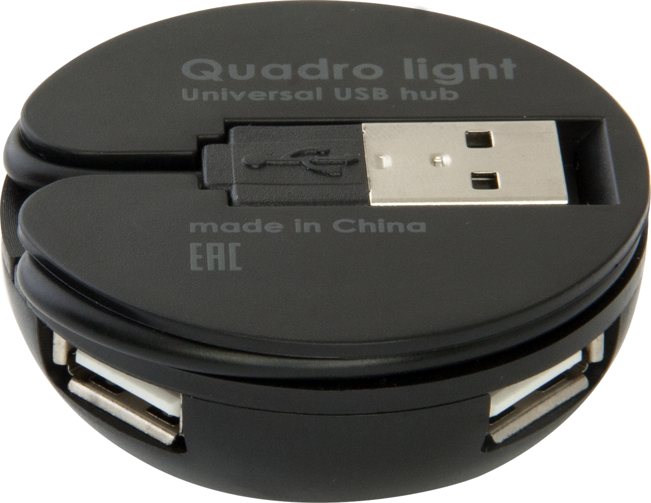 Defender USB-концентратор Quadro Light