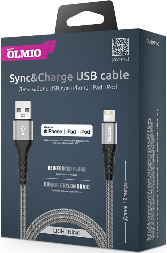 OLMIO Кабель Strong USB 2.0 - 8pin для Apple, MFI