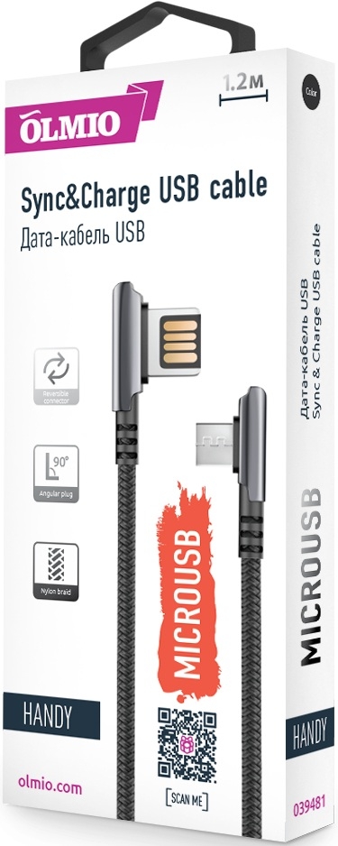 OLMIO Кабель HANDY USB 2.0 - microUSB, 2.1А