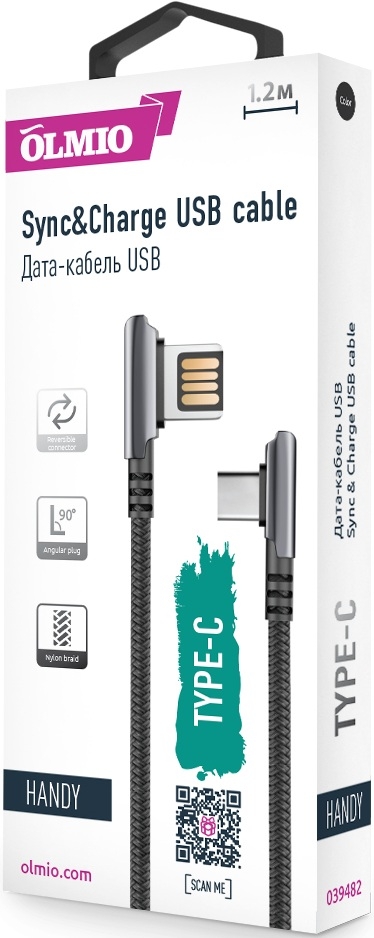 OLMIO Кабель HANDY USB 2.0 - USB Type-C, 2.1А