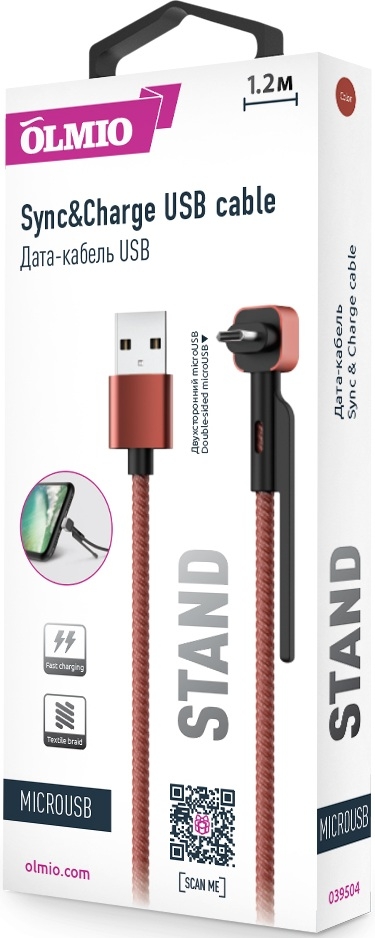 OLMIO Кабель STAND USB 2.0 - microUSB, 2.1А