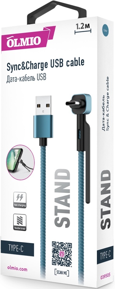 OLMIO Кабель STAND USB 2.0 - USB Type-C, 2.1А