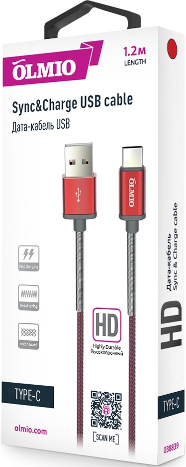 OLMIO Кабель HD USB 2.0 - USB Type-C, 2.1А