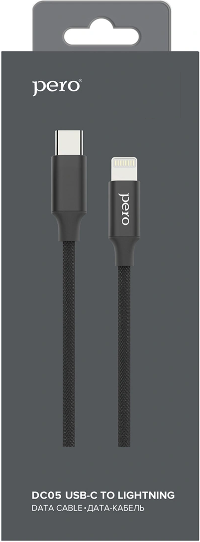 PERO Кабель DC05 USB Type-C - 8pin, 3A