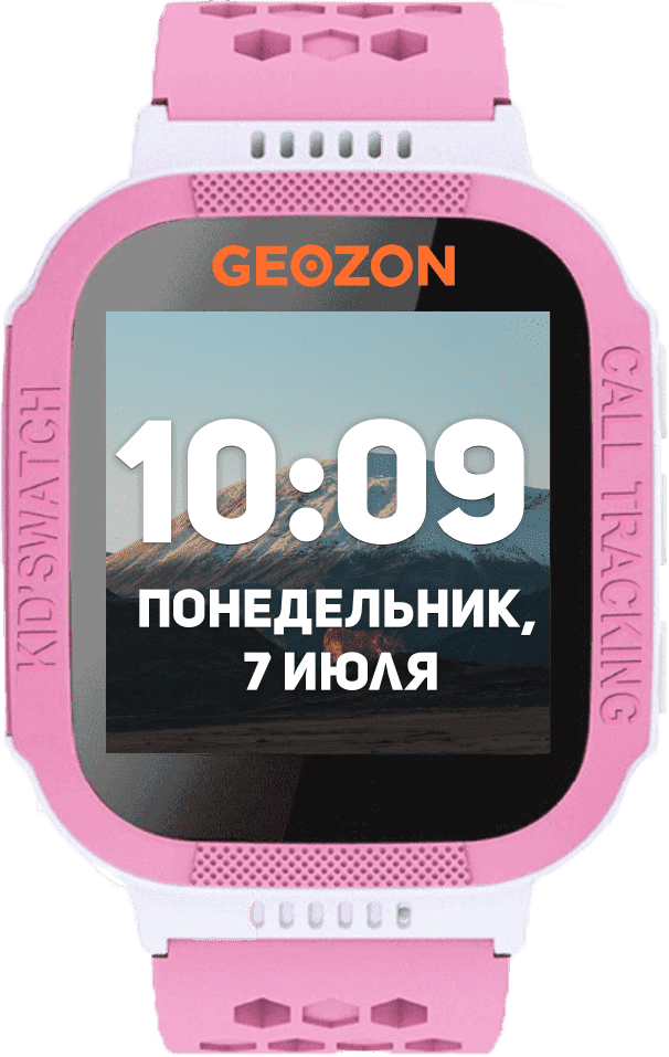 Geozon Детские умные часы Classic