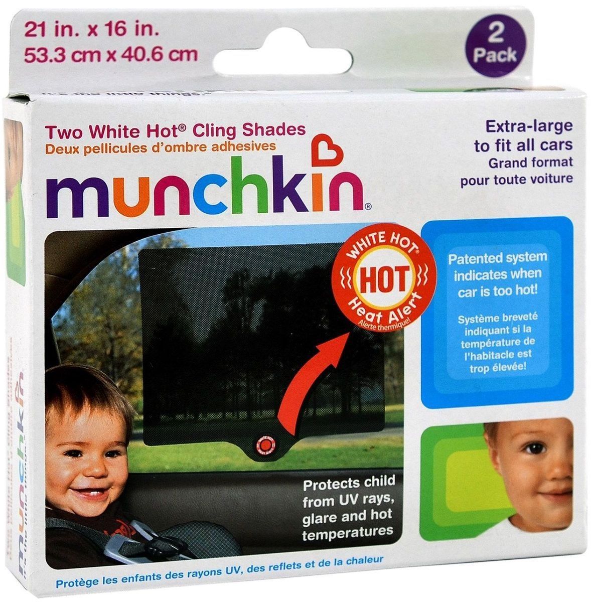 Munchkin Солнцезащитные шторки White Hot Static Cling (2 шт.)