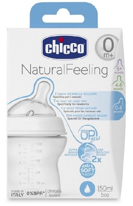 Chicco Бутылочка для кормления Natural Feeling "Step Up New", 0 m+