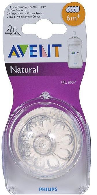 Philips Avent Соска Natural