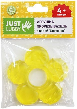 Lubby Игрушка с водой Just