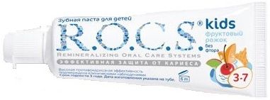 Rocs Зубная паста "Фруктовый рожок" 45 гр + 25% 