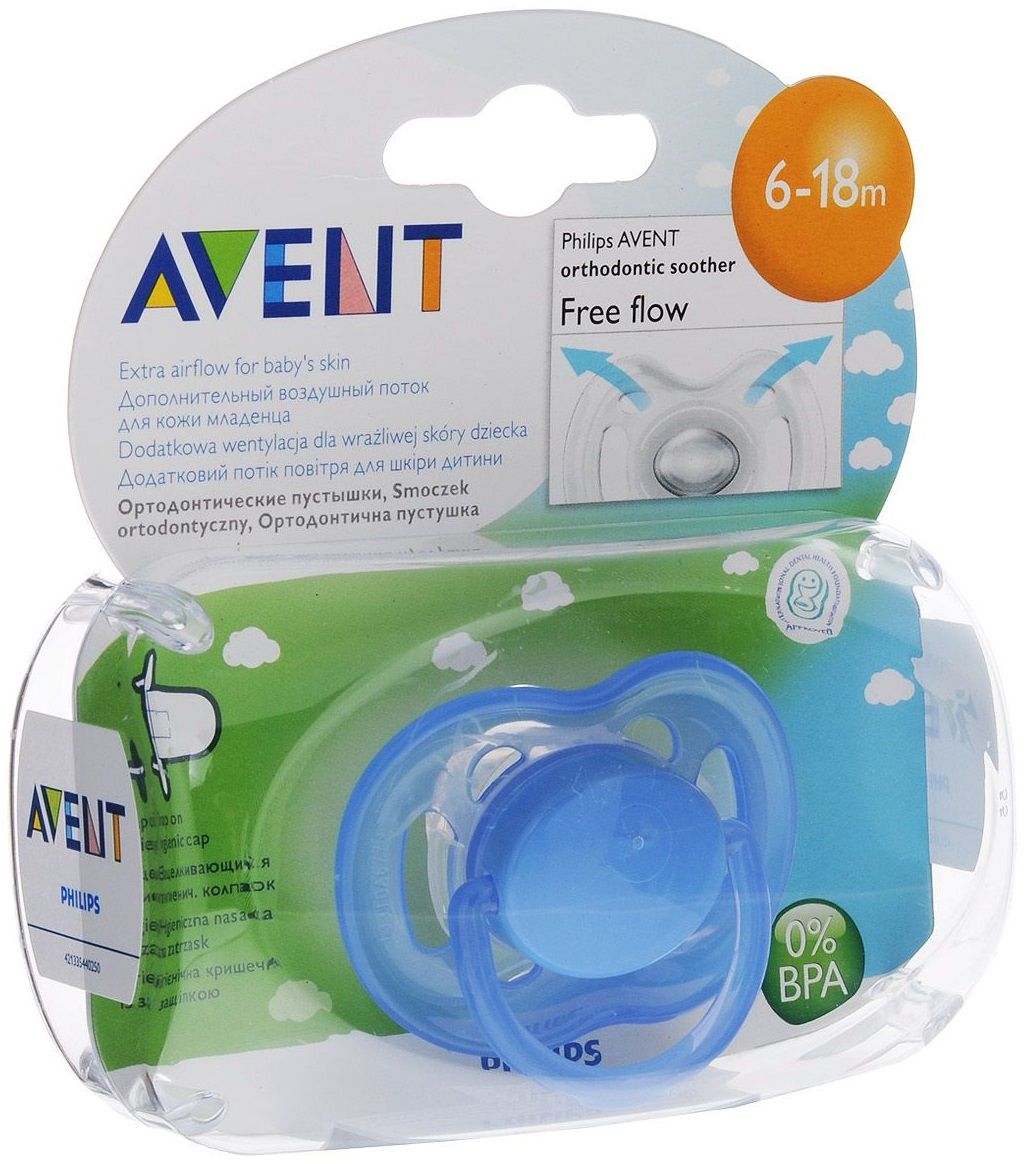 Philips Avent Набор № 87