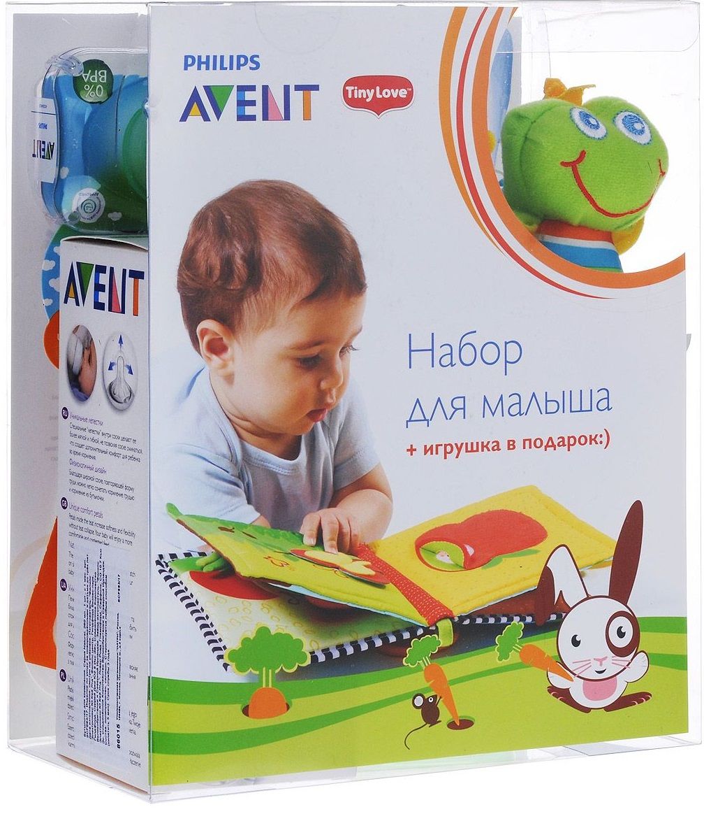 Philips Avent Набор № 87