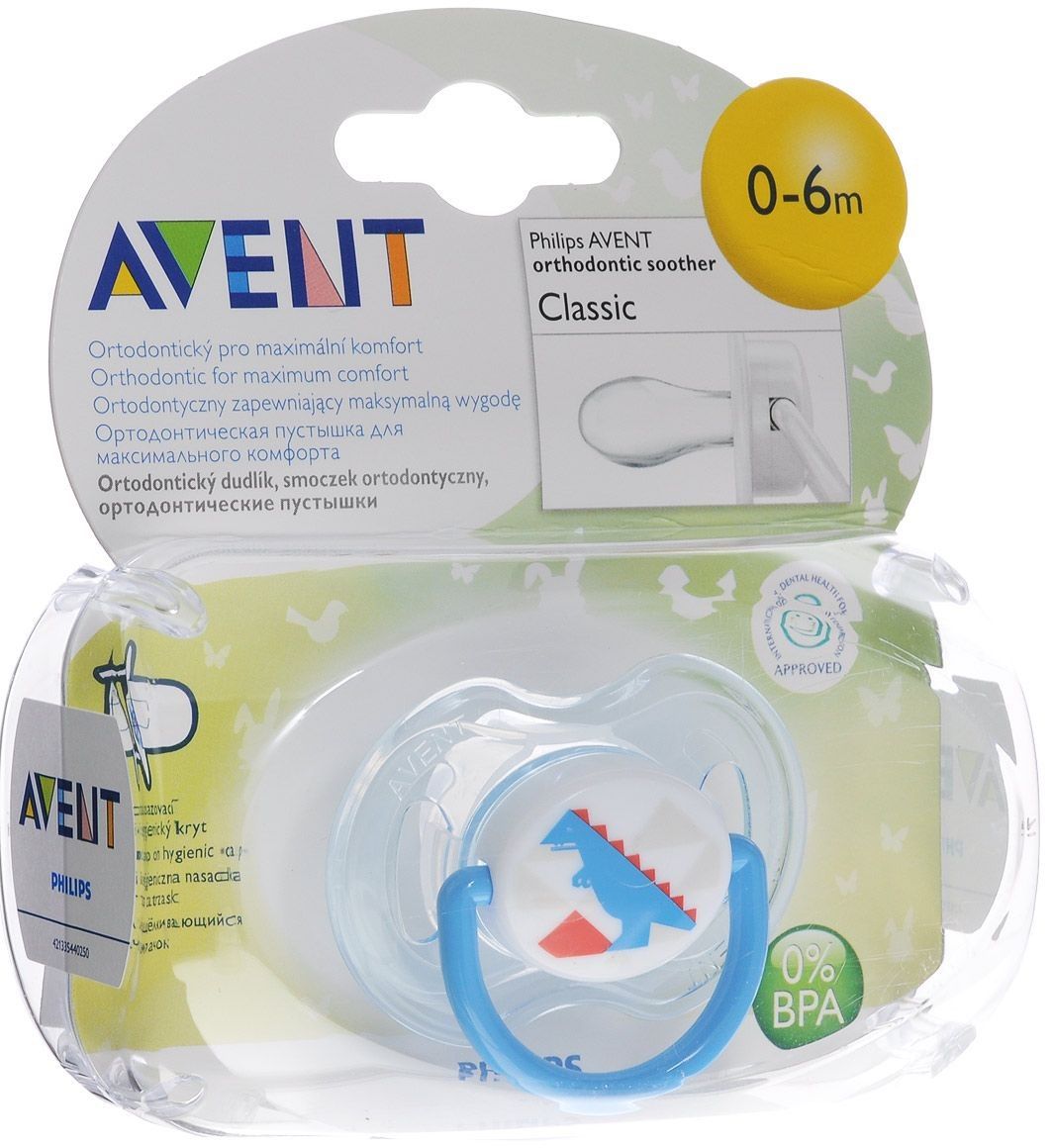 Philips Avent Набор № 90