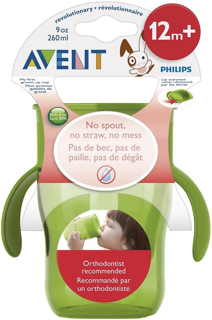 Philips Avent Взрослая чашка с ручками 260 мл