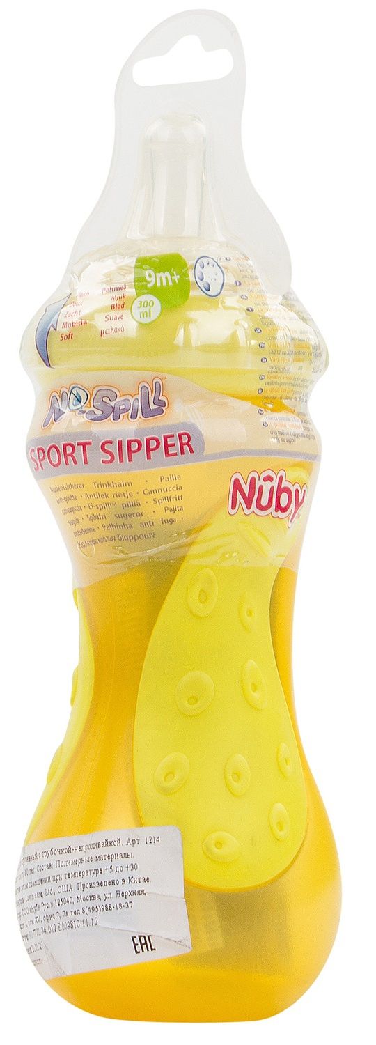 Nuby Спортивный 300 мл