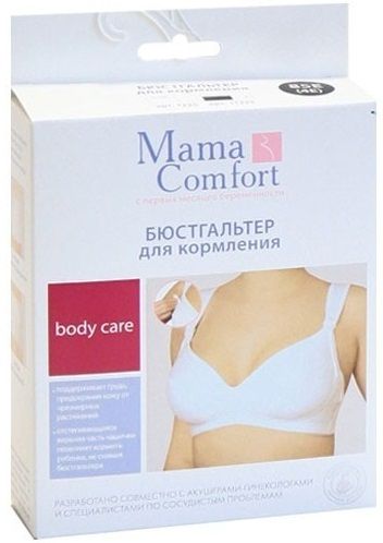 Mama Comfort Бюстгальтер "Классика" 3B (80B)