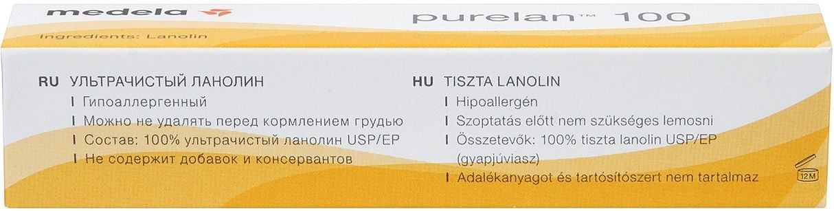 Medela Крем "Purelan 100" 7 г