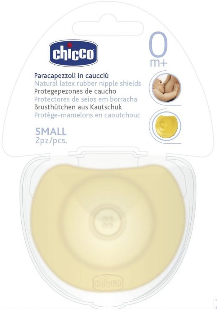 Chicco Накладки на грудь латексные