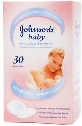 Johnson's baby Прокладки для  груди 30 шт.