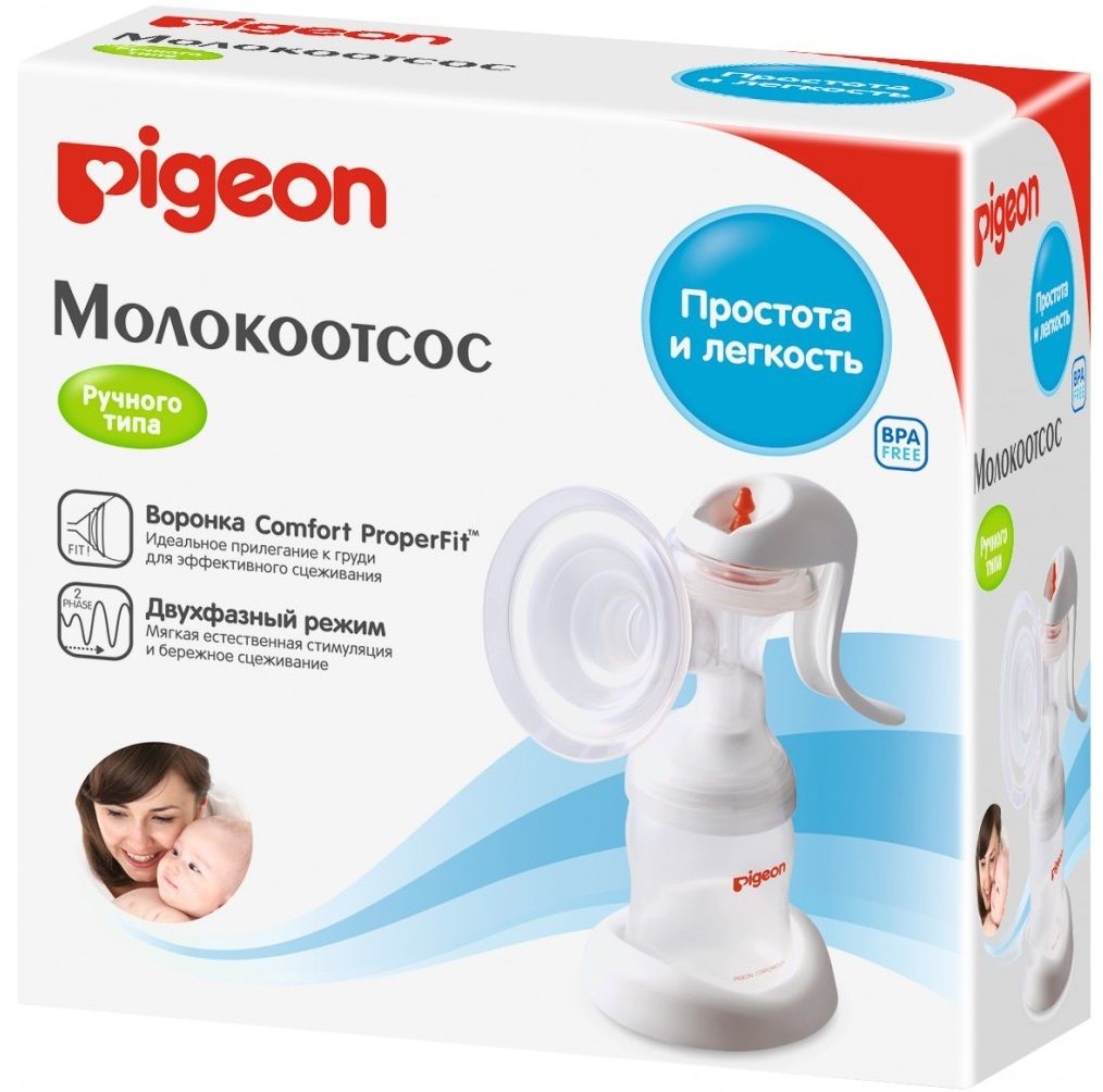 Pigeon Молокоотсос ручного типа