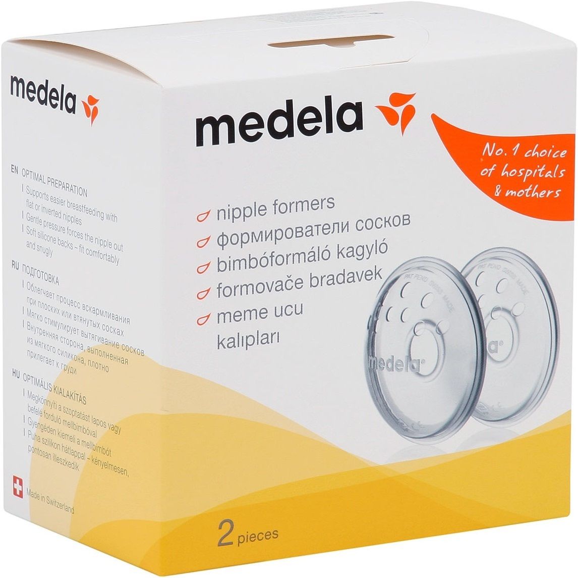 Medela Накладка формирователь соска