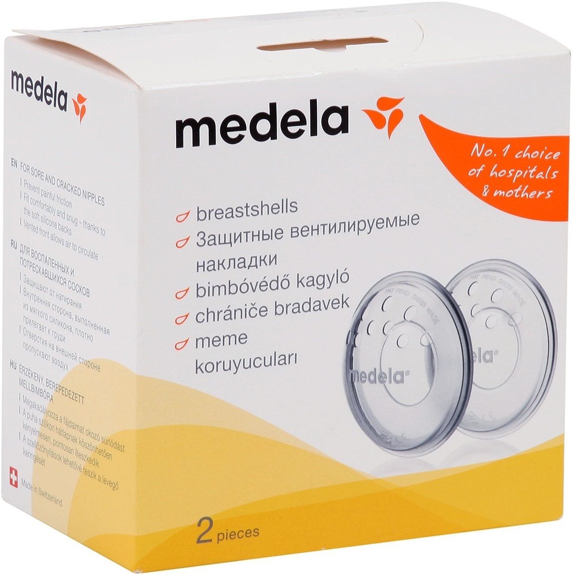 Medela Защитные вентилируемые накладки для груди