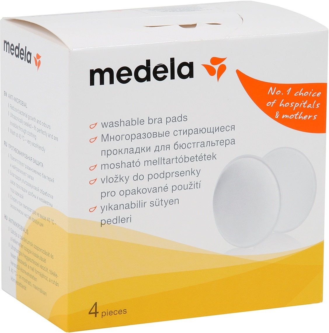 Medela Многоразовые прокладки для бюстгальтера