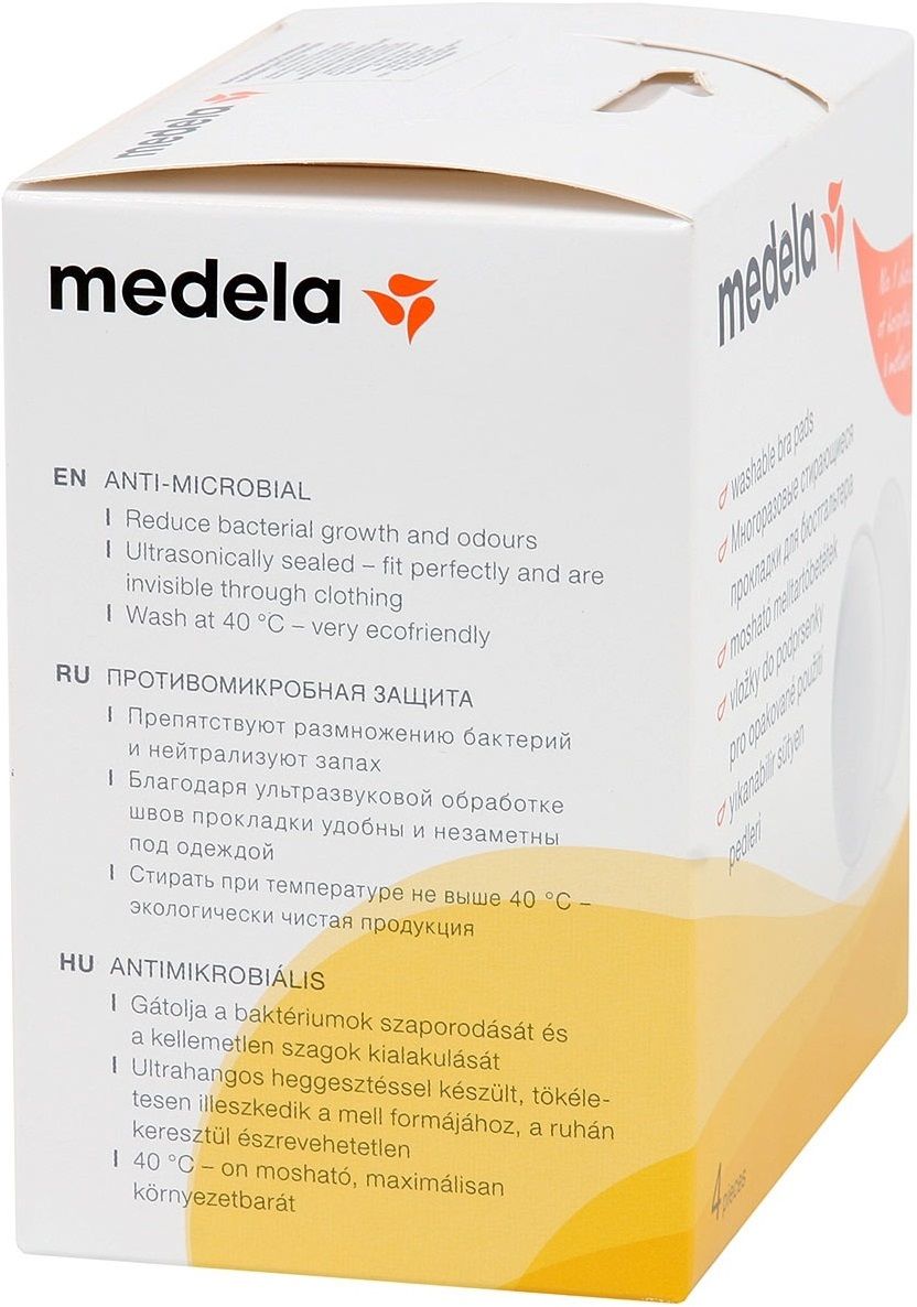 Medela Многоразовые прокладки для бюстгальтера