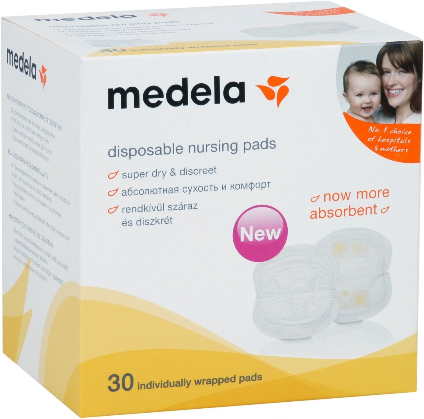 Medela Одноразовые прокладки для бюстгальтера, 30 шт.