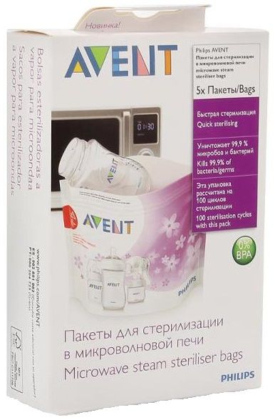 Philips Avent Пакеты для стерилизации