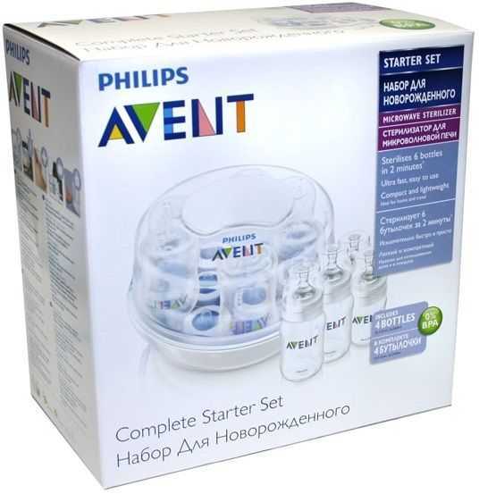 Philips Avent Стерилизатор для СВЧ с бутылочками