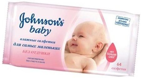 Johnson's baby Салфетки без отдушки 64 шт.