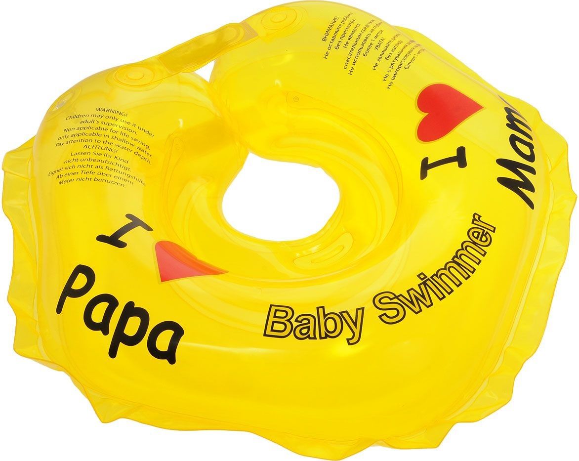 Baby Swimmer Круг на шею, полноцветный