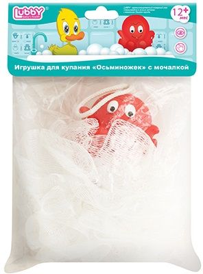 Lubby Игрушка для купания "Осьминожек" с мочалкой