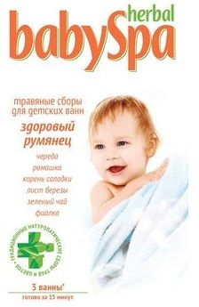 Herbal Baby Spa Травяной сбор "Здоровый румянец" 0,81 кг