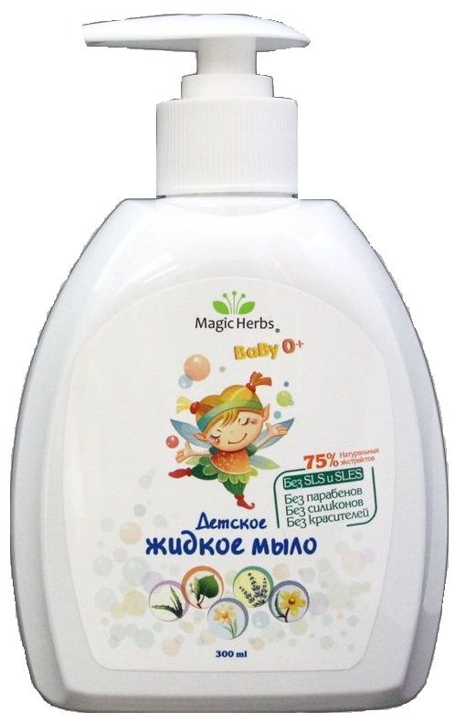 Magic Herbs Жидкое мыло 300 мл